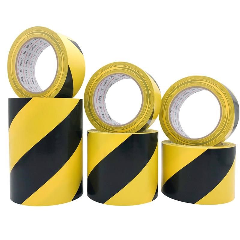【特惠款】PVC黑黄警示胶带仓库地面标示胶带安全道口防撞标识贴,淘宝优惠券,粉丝福利购,淘宝优惠卷