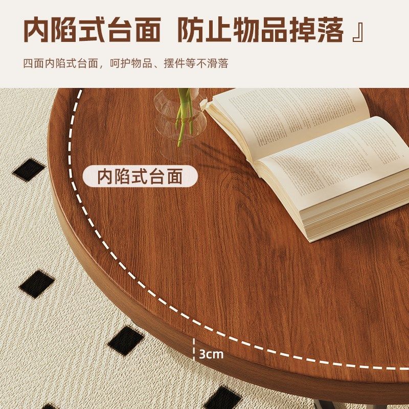 胡桃边几小桌子茶几沙发边柜可移动小圆桌客厅角几出租屋床头桌子,淘宝优惠券,粉丝福利购,淘宝优惠卷