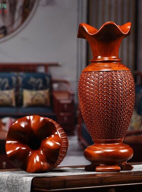 花梨木雕花瓶摆件实木底座可插花送礼工艺品红木家居地座客厅装饰
