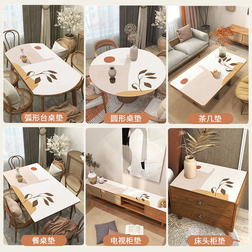 茶几桌垫皮革餐桌布防水防油免洗PVC防烫厚隔热垫餐垫台布桌面垫 - 图1