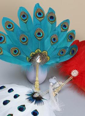 精品羽毛扇子新中式婚礼成人旗袍走秀舞蹈表演道具孔雀羽毛团扇