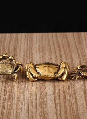 黄铜螃蟹摆件实心螃蟹桌面茶宠摆件摆饰横财将军八方来财螃蟹饰品