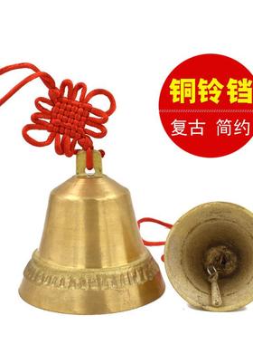 厂家铜铃铛挂件纯铜金属风铃古风宫铃大小号门铃家用门口挂饰
