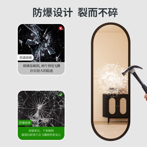 中古风穿衣镜全身镜壁挂式家用镜子挂墙大镜子防爆高清挂式一体镜 - 图0