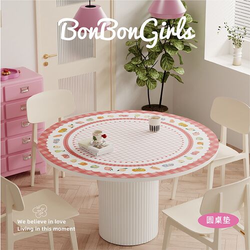 韩式少女心田园风桌布圆形餐桌垫防水防油免洗隔热皮革台面保护垫 - 图0