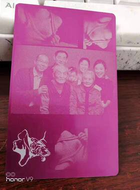 彩色金属铝片激光5打标名片刻厚调试材料光纤机0雕.4度金属54894