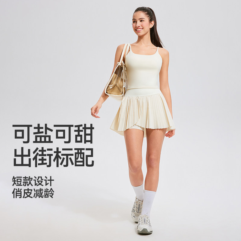 科里芙运动半身裙女户外跑步假两件网球裙百褶裙弹力透气瑜伽短裙,淘宝优惠券,粉丝福利购,淘宝优惠卷