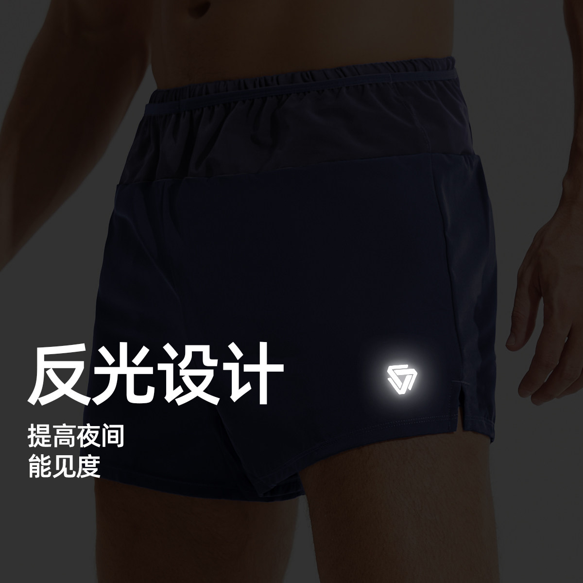 科里芙运动短裤男马拉松高腰多口袋透气速干休闲跑步训练健身裤,淘宝优惠券,粉丝福利购,淘宝优惠卷