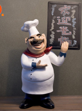 欧式厨师摆件酒店西餐厅面包蛋糕饭店门口开业礼品摆设道具装饰品