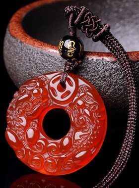 Natural Chinese Chalcedony Hand Carved Jade Pendant Necklace