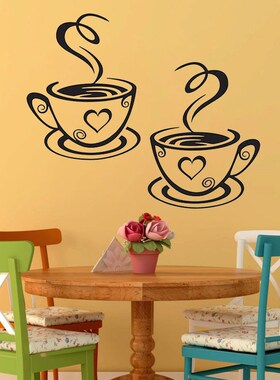 Factory direct sales of a new pair of coffee cups with remo