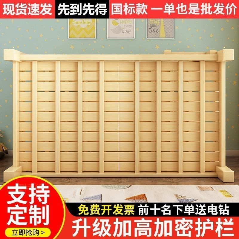 全实木国标上下床层床小户型两层上下铺高低大人儿童子母床木床,淘宝优惠券,粉丝福利购,淘宝优惠卷