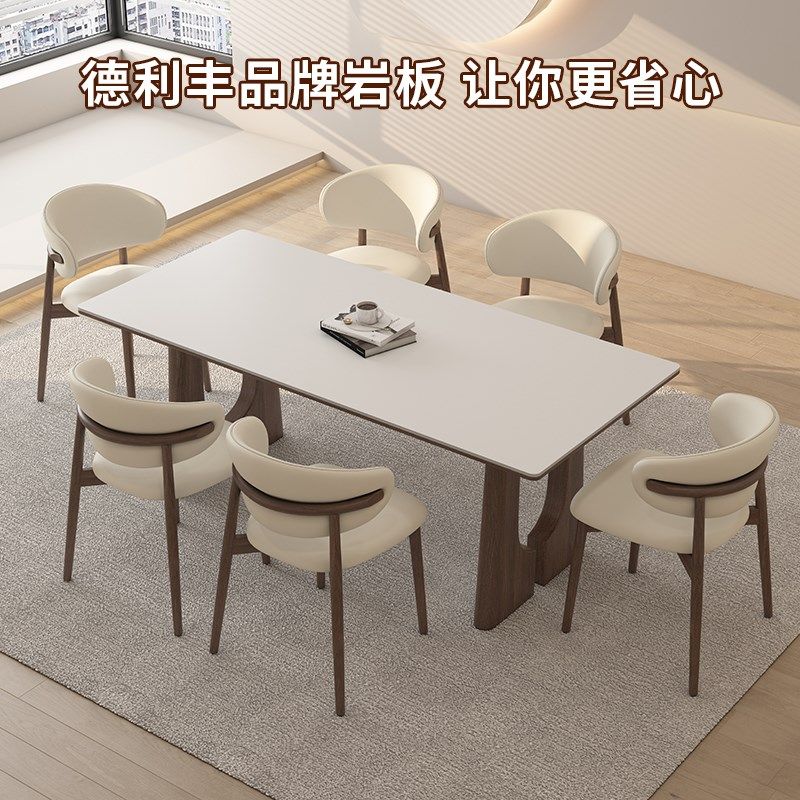 德利丰实木岩板餐桌家用长方形小户型侘寂中古风20新款饭桌子,淘宝优惠券,粉丝福利购,淘宝优惠卷