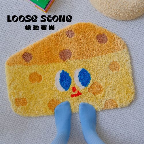 可爱芝士多巴胺风地毯卧室床边毯异形长条植绒客厅卫生间毛绒地垫 - 图1