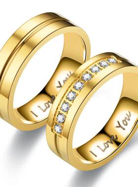 Stainless Steel Couple Engagement Rings for Women Men