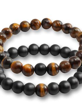 2Pcs/Set Natural Stone Pink Black Beads Couple Distance