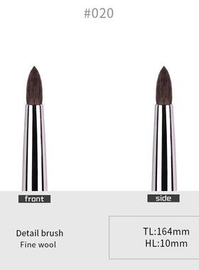 pencil+Tip+Concealer+Brush+Precise+Makeup+Brushes+Covering