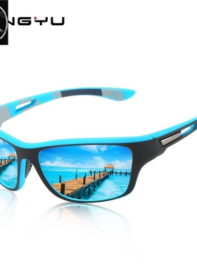 Driving  Sport Polarized Sun Glasses Sunglasses for Men