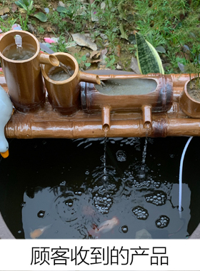 循环流水鱼缸diy配件陶瓷养鱼仿竹子流水器水缸石磨装饰景