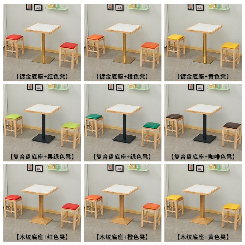 商用实木包边岩板长方形餐桌椅餐饮米线麻辣烫小吃店食堂桌椅,淘宝优惠券,粉丝福利购,淘宝优惠卷