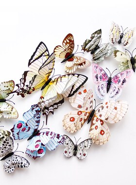 New Style 12Pcs Double Layer 3D Butterfly Wall Stickers Home