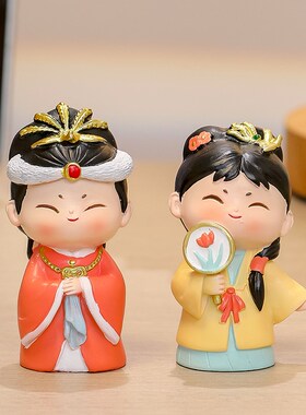可爱红楼梦人物公仔房间装饰品家居客厅办公室工位治愈系桌面摆件