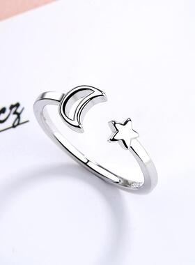 Simple Fashion Silver Color Hollow Star Moon Rings For Women