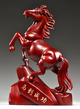红花梨木雕马摆件木马雕刻工艺品红木马摆件木马摆件家居开业送礼