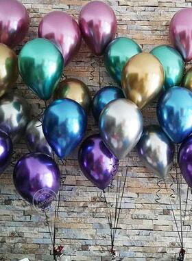 10pcs 5/10/12inch Glossy Metal Pearl Latex Balloons Thick Ch