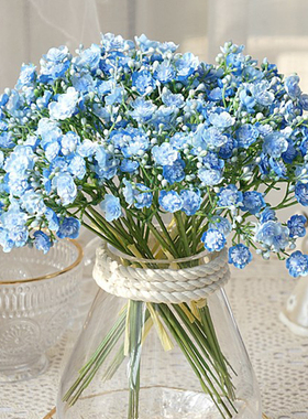 40 Head Bouquet Artificial Plastic Flower Handmade Babysbrea