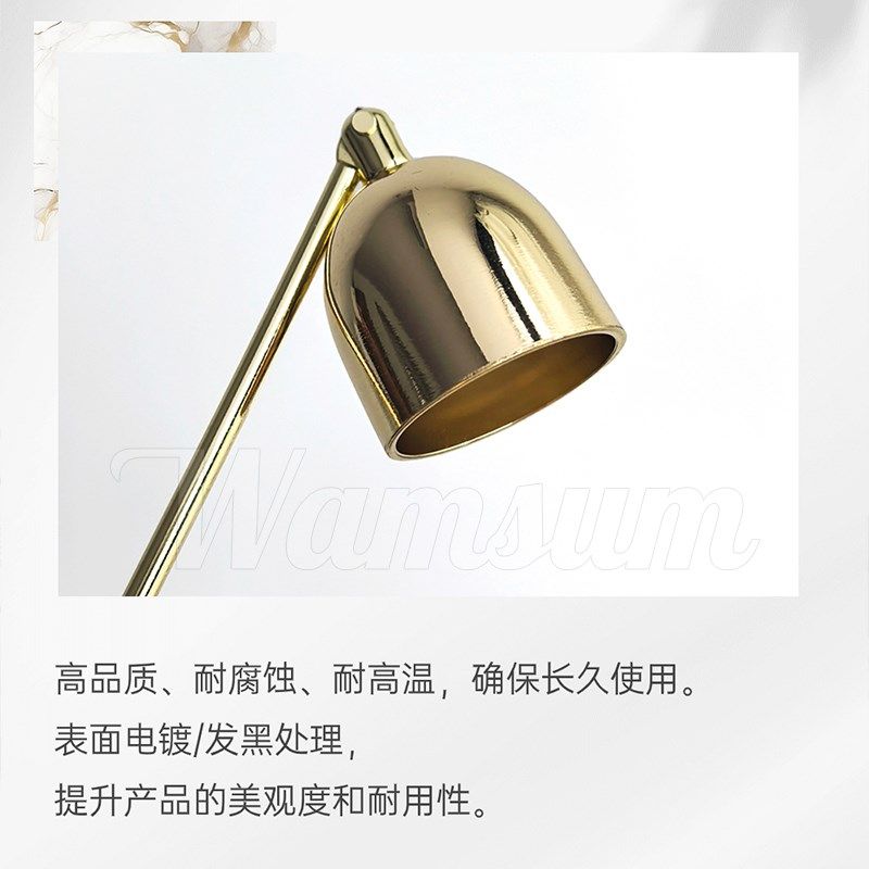 新款电镀不锈钢灭烛罩欧式复古高档灭烛铃蜡烛工具灭烛剪香薰配件,淘宝优惠券,粉丝福利购,淘宝优惠卷