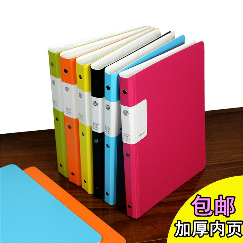A4资料册加厚文件夹多层插页夹档案夹透明活页夹乐谱夹试卷夹定制,淘宝优惠券,粉丝福利购,淘宝优惠卷