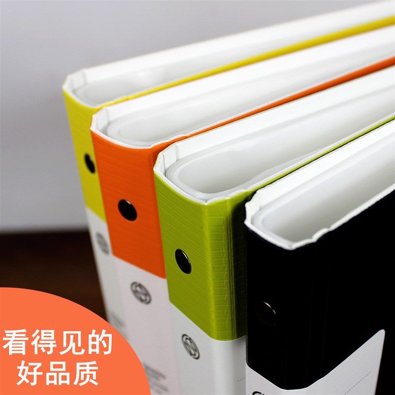 A4资料册加厚文件夹多层插页夹档案夹透明活页夹乐谱夹试卷夹定制,淘宝优惠券,粉丝福利购,淘宝优惠卷