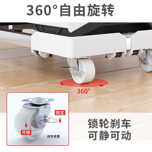 可伸缩台式电脑主机支架通用带滑轮可移动底座万向轮桶装水托架 - 图2