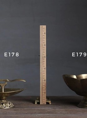 高脚铜器B 西洋古董美食静物摄影复古旧物黄铜摆件【二店道具铺】