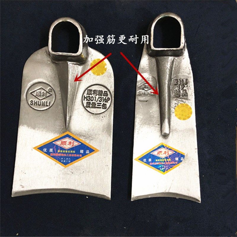 顺利锰钢锄头开山挖笋长柄大号钢锄高硬度锄靶农用除草翻地土农具,淘宝优惠券,粉丝福利购,淘宝优惠卷