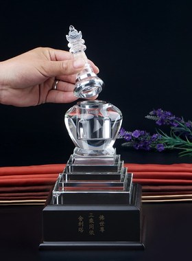 南怀瑾老师定制水晶舍利塔佛塔供养舍利子五轮塔摆件陀罗尼经咒塔