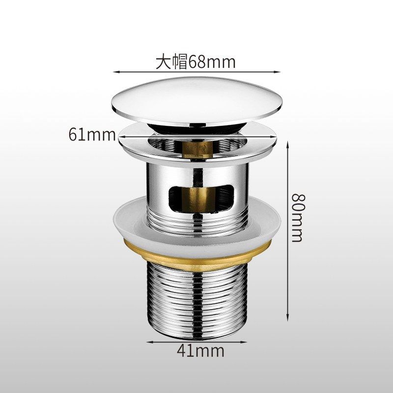 洗手盆下水管道配件侧排不锈钢洗手池洗脸盆排水管台盆下水器套装,淘宝优惠券,粉丝福利购,淘宝优惠卷