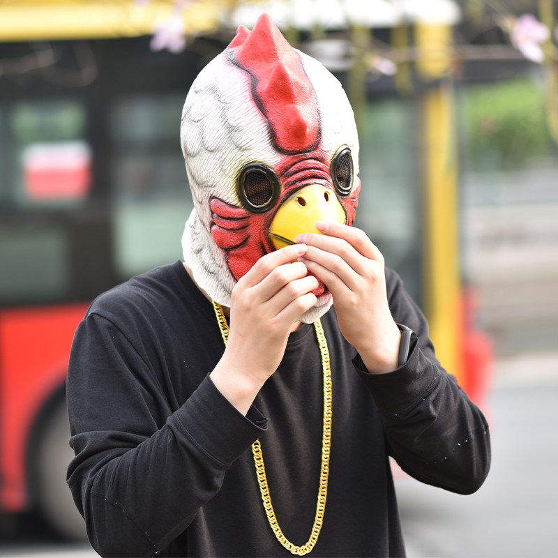 游戏火线迈阿密鸡乳胶面具 角色扮演火鸡头套万圣节 动物鸡头搞笑,淘宝优惠券,粉丝福利购,淘宝优惠卷