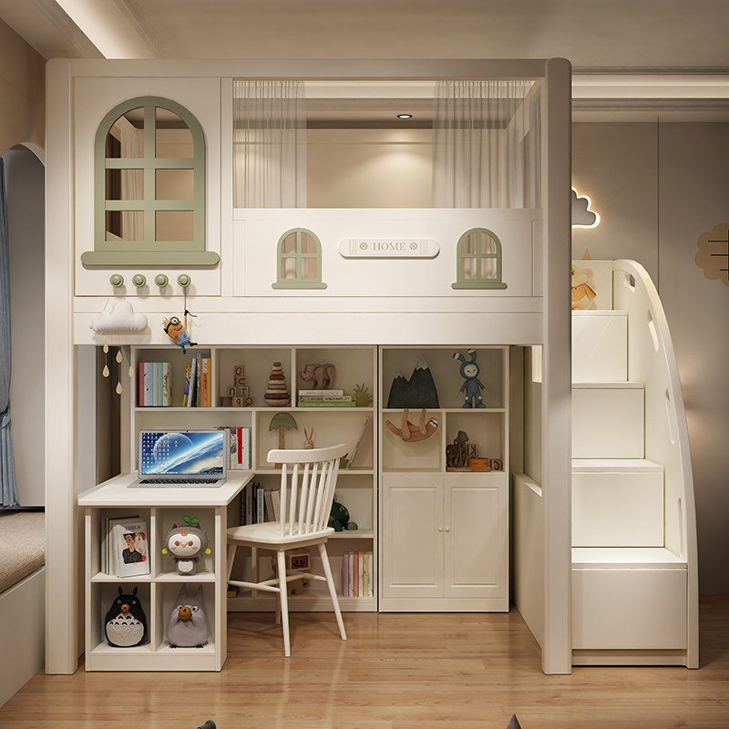 儿童床男孩高护栏上下床双层上下铺树屋高低床小户型省空间,淘宝优惠券,粉丝福利购,淘宝优惠卷