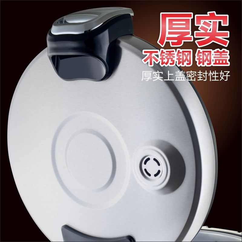 半球保温煲商用智能大容量32升饭店餐厅插电加热不锈钢米饭保温桶,淘宝优惠券,粉丝福利购,淘宝优惠卷