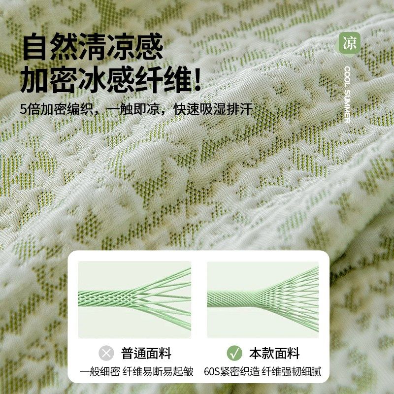 夏季新款防水防污沙发巾一整张全盖沙发毯全包套罩防猫抓凉席坐垫,淘宝优惠券,粉丝福利购,淘宝优惠卷