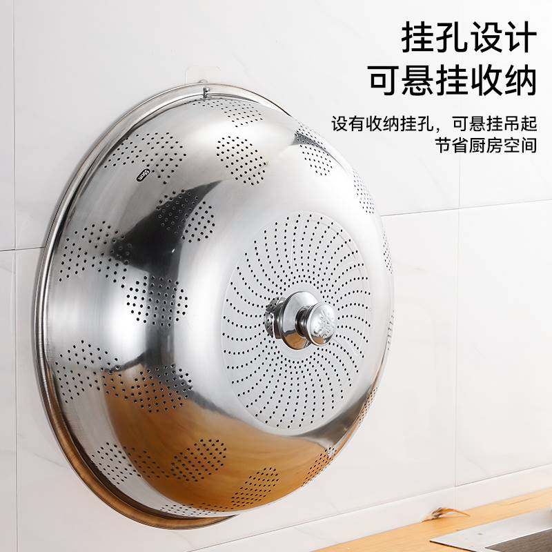 盖菜罩不锈钢特大号镂空201家用餐桌罩餐厅大号非304剩菜罩食堂罩,淘宝优惠券,粉丝福利购,淘宝优惠卷