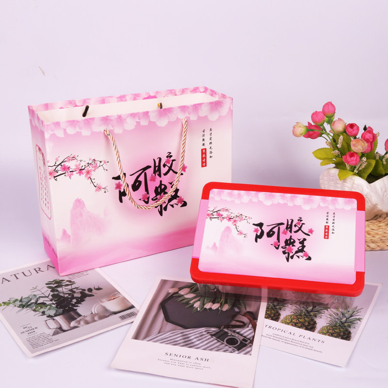 阿胶糕包装盒礼盒塑料盒套装保鲜盒固元膏空盒子手工阿胶糕包装,淘宝优惠券,粉丝福利购,淘宝优惠卷