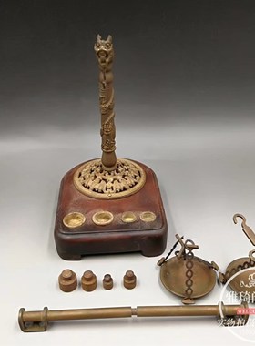 古玩古董杂项实木底座带砝码龙头天平秤 计重秤老物件怀旧收藏