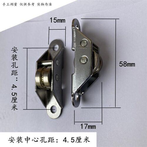 室内外遮阳卷帘角轮门窗滑轮手摇器升降百叶窗滑轮避光窗帘定位轮 - 图0