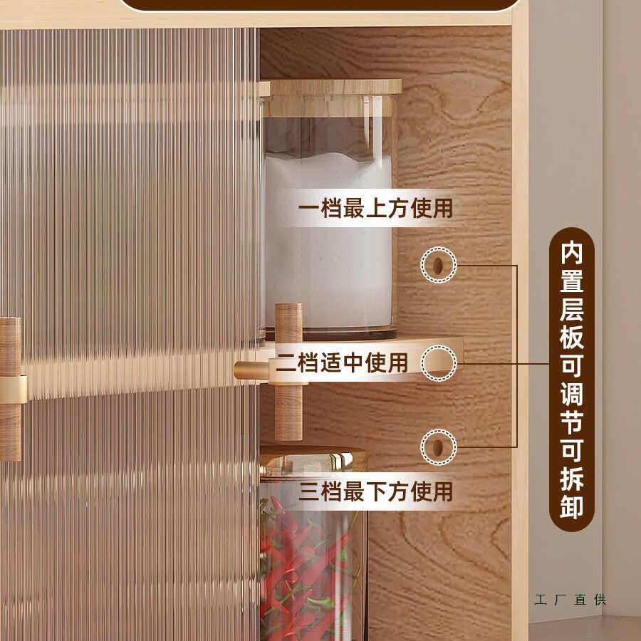 Kitchen table countertop dustproof large capacity storage cabinet