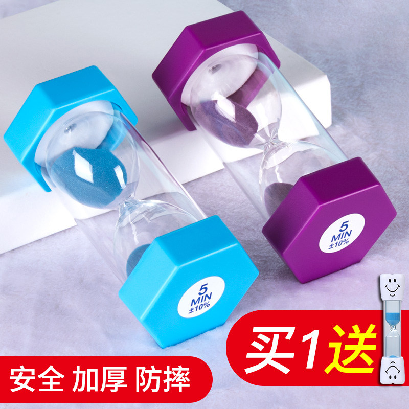 沙漏计时器10/20/30分钟半一小时儿童防摔吃饭家居流沙瓶个性摆件,淘宝优惠券,粉丝福利购,淘宝优惠卷