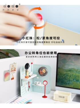 渡渡鸟铰炼孔板可折叠收纳免钉安装金属组织者客厅房间书桌收纳架