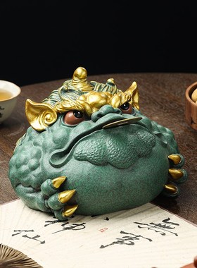青砂石创意招财通宝金蟾茶宠摆件精品可养茶桌客厅景观桌面装饰品